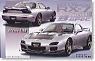 FD3S RX-7 Mazda Speed B-spec (Model Car)
