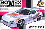 BOMEX FD3S RX-7 (プラモデル)