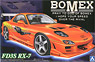FD3S BOMEX・RX-7 スポコン仕様 (プラモデル)
