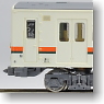 J.R. Series 119-5100 J.R. Central Color, cMc Two Car Formation Set (with Motor) (2-Car Set) (Model Train)