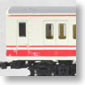 [Limited Edition] J.R. Series 119 `Suruga Shuttle` Standard Two Car Formation Set (w/Motor) (2-Car Set) (Pre-colored Completed) (Model Train)