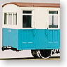 九十九里鉄道 ハニフ106 客車 (トータルキット) (鉄道模型)