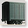 Kujukuri Railway KeWa50 Goods Van (Total Kit) (Model Train)
