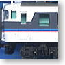 Series 115-3000 (Hiroshima Area Rapid Service Color (8-Car Set) (Model Train)