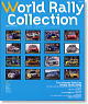 World Rally Collection 2002 Spring-Summer (Book)