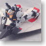 Flying Armor For HGUC Gundam Mk-II (Resin Kit)
