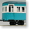沼尻鉄道 ボサハ12 客車 (組み立てキット) (鉄道模型)