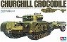 Churchill Crocodile Battle Tank (Plastic model)