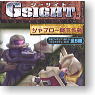 Gundam G Sight -Battle of Jabrow- 12 pieces (Completed)