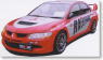 Mitubishi Lancer Evolution VIII Ralliart (Model Car)