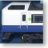485系3000番台 特急「いなほ」 (6両セット) (鉄道模型)