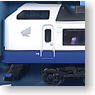 Series 485-3000 Limited Express `Hokuetsu` (9-Car Set) (Model Train)