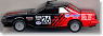 アドバン スカイライン RS-TURBO (KDR30/87全日本ツーリンガー選手権) (ミニカー)