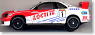 ニッサン スカイラインGT-R ロックタイトゼクセル 2000年JGTC (ミニカー)