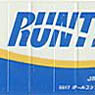 UF42A Type Container Run-Tech (3 pieces) (Model Train)