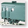国鉄 ワフ29000 貨車 (トータルキット) (鉄道模型)