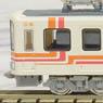 Enoshima Electric Railway (Enoden) Type 1500 `SUNLINE` (Motor Cars) (Model Train)