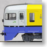 [Limited Edition] Series 255 1st Edition Limited Express `View Sazanami` (Special Package 9-Car Set) (Model Train)