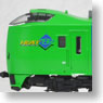 Series 789 Limited Express `Super Hakucho` (Basic 5-Car Set) (Model Train)