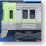 Keio Railway 1000 Series (Light Green) 5-Car Set (Model Train)