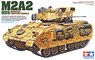 M2A2 ODS デザートブラッドレー (プラモデル)