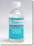 水性ホビーカラーうすめ液 (110ml) (溶剤)