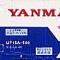 Container Type UF15A Style YANMA COOL Old Color (3pcs.) (Model Train)