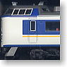 485 Series Shirasagi Y23 7-Car Set (Model Train)