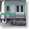 J.R. Commuter Train Series E231 (Joban Line) (Basic A 3-Car Set) (Model Train)