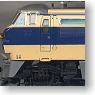 16番(HO) 【限定品】 JR EF66形 電気機関車 (スーパーライナー) (鉄道模型)