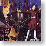 Gundam SEED Seika Sharpener Collection Ex 12 pieces (Shokugan)