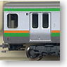 Series E231 Suburban Type (Add-on 2-Car Set) (Model Train)