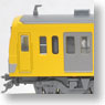 Seibu Series New 101 New Color (Basic 4-Car Set) (Model Train)