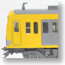 Seibu Series New 101 New Color (Add-On 4-Car Set) (Model Train)
