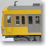 [Limited Edition] Seibu Series 301 Old Color (10-Car Set) (Model Train)