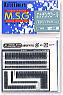 Etching Tool ES08 Modeling Scale (Material)