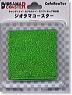 Diorama Coaster Green Grass (Display)