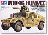 M1046 Humvee TOW Missile Carrier (Plastic model)