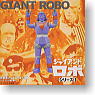 Story Image Figure` Giant Robo` 10 pieces (Shokugan)