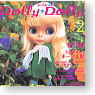 Dolly Dolly Vol.2 (書籍)