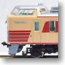 国鉄 183系 100番台 「あずさ」 (9両セット) (鉄道模型)