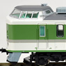 183系1500番台/189系 特急「はまかいじ」 (6両セット) (鉄道模型)