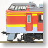 189系 快速やすらぎの日光号 (6両セット) (鉄道模型)