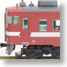 Series 413 J.N.R. Color (6-Car Set) (Model Train)