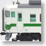 Series 717-0 Green Liner (6-Car Set) (Model Train)