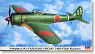 Nkajima Ki43-II Hayabusa (Oscar) 248th Flight Regiment (Plastic model)