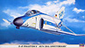 F-4F ファントムII 「JG74 20周年記念塗装」 (プラモデル)