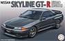 スカイラインGT-R NISMO (BNR32) (プラモデル)