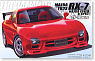 Mazda FD3S RX-7 GT-Wing (Model Car)