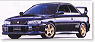 Subaru Impreza WRX Sti GTW Wing (Model Car)
